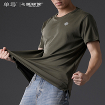 Single guide dynamic sweat absorption breathable quick-drying sweat T-shirt summer running outdoor sports short sleeve single guide wet deodorant