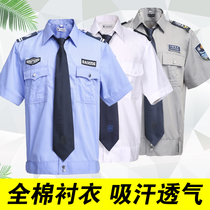 2021 Security Overalls Mens Summer Clothes Short Sleeve Thin Security Clothing Spring and Autumn Set Cotton Clothes Women Summer Uniforms