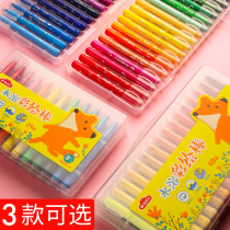  Chenguang oil painting stick rotating crayon childrens coloring pen color stroke pen set 24 colors 36 colors 48 colors washable water-soluble painting stick Kindergarten colorful painting color