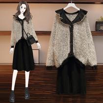 Large size 2021 autumn and winter new female fat sister sweater cardigan coat skinny dress two-piece set