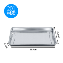Emin rice steaming cabinet 4 plates 6 plates 8 plates 12 plates 24 plates full automatic rice steaming car chassis gas electric steaming box commercial