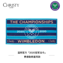 British ChristyWimbledon Wimbledon game cotton bath towel Summer Retro Fitness adult sports sweat absorption