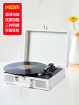Bluetooth Gramophonic Machine Retro Sound Au Style Portable Electric Singing Machine Living Room Old Black Gel Record Machine Gift