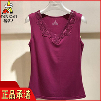 Rice Straw Man Underwear Lady Fever Fiber Warm Vest DC88281 Autumn Winter Thin down Develed waistcoat Female