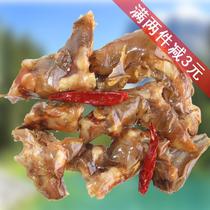 Hu spicy sheep hoof lamb Xinjiang sheep mince Ready-to-eat delicious cooked food Local special snack food 436g