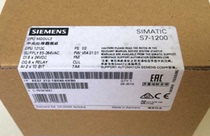 5ES6132-1BD32-0AA0 2-piece bare metal