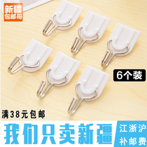 Xinjiang brother department store home practical creative hook 6 white strong sticky hook sticky kitchen bathroom