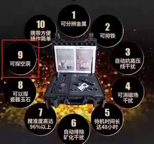 EPX10000 Подземный детектора для детектора металлов Детектор металлоискателей детектора охоты