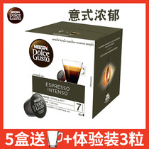 Nestlé Multi-Fun Capsules Coffee Espresso Intenso Espresso rich coffee