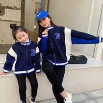 Xi Xi Mother 2022 Springtime New Foreign Air Collage high-end Fried Street pro-son dress jacket Mother woman dress Jacket Tide