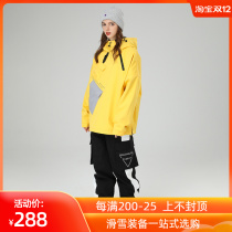 Xueyi Pi 22 snowboard suit ski pants Tide brand splicing snow suit men and women windproof waterproof Korean style