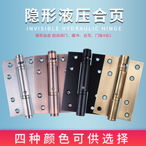 Stainless steel invisible door hinge Hydraulic damping buffer automatic closing with closed door positioning secret door spring hinge