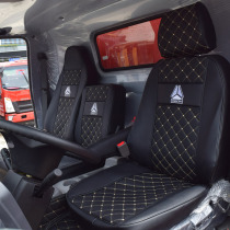 Sinotruk Howo King Commander Truck Seat Howman h3w Ace 757b Howo g5x Titans All Seasons All-Inclusive Cushion