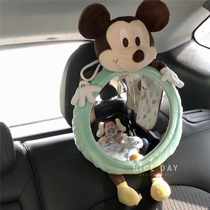 South Korea ins car child safety seat mirror baby viewing mirror basket reverse installation rearview mirror