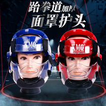 Thickened taekwondo protective helmet adult child head guard Red Blue Boxing Sanda helmet environmentally tasteless