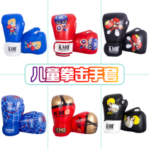 Boxing gloves 3-6 years old children toddler children cartoon boy fighting sandbag training sanda boxing gloves