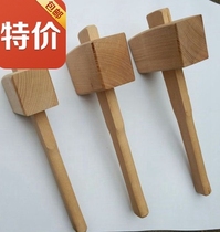 Solid Wood wooden hammer bar ice mallet wooden hammer solid wood crushing ice hammer beech wood hammer hammer hammer mallet
