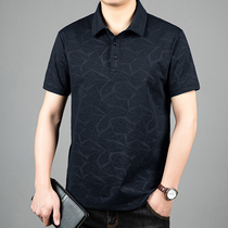 Summer middle-aged mens POLO shirt casual lapel t-shirt blood elderly dad outfit summer dress Short-sleeved ice silk T-shirt summer