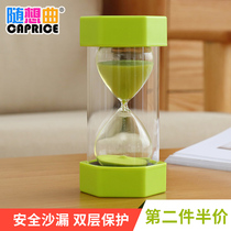 Childrens hourglass timer home furnishings 30 minutes time half an hour safe funnel anti-fall sand bottle