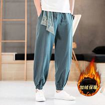 Chinese style Tang suit mens pants winter plus velvet embroidered casual pants mens tie pants large size loose small foot trousers