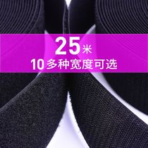 25m non-adhesive velcro black and white clothes adhesive thorn fur tape Shoes clothes adhesive velcro button