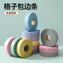 Custom 3 cm wrapping strips rollaway edge strip wrapping edge colored twill latched drapes Dress Apron skirt wrapping accessories