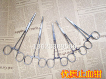 High quality stainless steel straight elbow medical hemostatic forceps mosquito vascular forceps surgical forceps plucking forceps cupping forceps