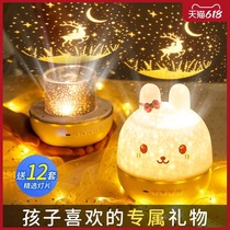 Dream starry sky projection music box Music box girl little girl childrens Birthday gift ten-year-old 10 magic box girl