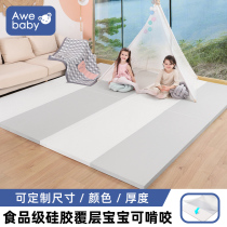 Baby silicone crawling mat thickened 4cm household living room childrens floor mat xpe custom foldable baby climbing mat