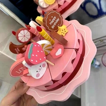 Girl birthday gift 2 to 3 year old baby Childrens House mini simulation magnetic birthday cake set toy