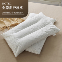 Kangerxin buckwheat pillow summer cool pillow cervical spine five-star hotel low pillow household pillow core a pair of shots 2