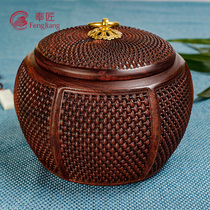 Blood sandalwood tea cans Chinese style mahogany tea pots boutique wooden tea cans high-grade Chinese wood carving tea cans medium