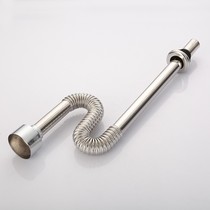 Wall-mounted urinal water pipe stainless steel urinal deodorant S-bending drain pipe wall hanging wall straight drain urine bucket accessories