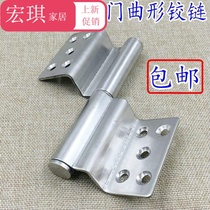 Thickened and enlarged 5 inch 304 stainless steel flag hinge removal flag hinge fire door hinge
