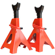 Thickened Jack Assisted Safety Bracket 3 ton 6T Car Maintenance Swap Oil Support Tool Matstool Insurance Stool