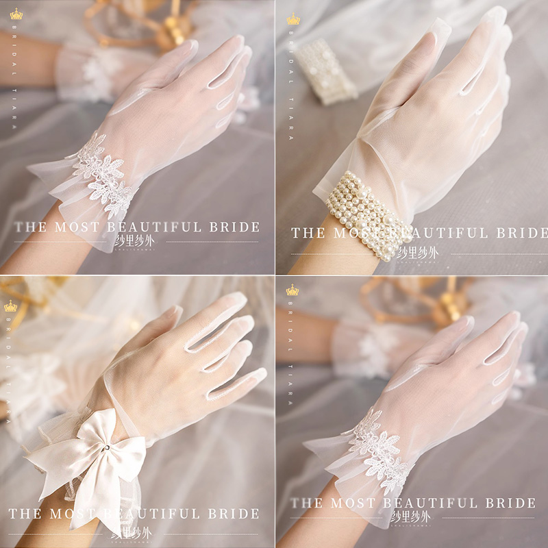 Mesh Gloves Bride Wedding Thin Breathable Super Immortal Beautiful Wedding Dress Accessories Studio Birthday Photography Props