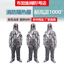 Fire-fighting thermal insulation clothing 1000 degrees high temperature resistance 500 degrees fire protection clothing anti-scalding radiation resistance high temperature thermal insulation protective clothing