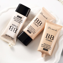 正品bb霜保湿白皙控油粉底液学生彩妆网红化妆品官网自然补水粉底