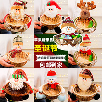 Christmas candy basket Christmas Eve candy jar candy basket bamboo woven gift basket desktop ornaments Christmas decorations