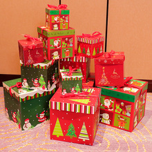 圣诞节礼物盒场景布置摆件用品平安夜装饰店铺橱窗创意圣诞树礼盒