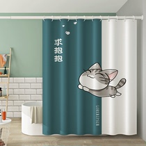 Bathroom shower curtain set non-perforated waterproof cloth toilet curtain curtain mildew-proof Bath Curtain water curtain curtain curtain