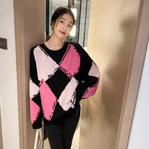 Pregnant women spring and autumn 2021 New French retro lazy wind loose versatile color color diamond grid Korean sweater top