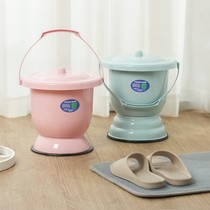 Urine bucket Adult household deodorant Female bedroom urinal Old man urinal Night urinal Spittoon urinal