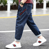 Fat boy jeans loose stretch pants plus fat big sweatpants big boys big size pants casual pants Spring