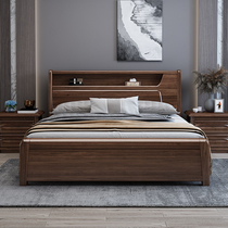 Walnut solid wood bed 1 8 meters double bed Modern simple 1 5 meters new Chinese high box storage master bedroom Nordic bed