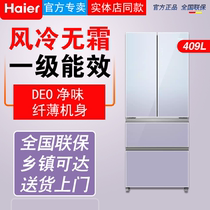 Haier BCD-409WLHFD7DM1 household refrigerator 309 469 multi-door glass ultra-thin air-cooled large capacity