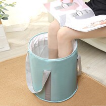 Foldable foot bath portable foot bath home over calf knee foot bath dormitory heat preservation foot bath god