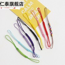 Pure hand-woven double-headed rope mobile phone rope mobile phone chain lanyard creative hanging accessories rope