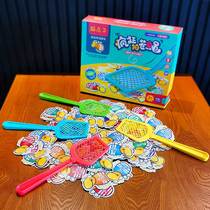 Fly swatter childrens educational toys early English words high frequency vocabulary learning desktop card cognitive games
