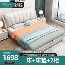 zhen leather bed 1 8 meters minimalist modern double master bed nuptial bed European pi yi chuang 1 5 meters single tatami